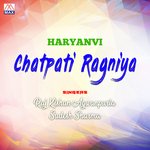 Haryanvi Chatpati Ragniya - ranbir badwasniya Song Download